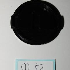 52mm レンズ キャップ ニコン nikon①の画像