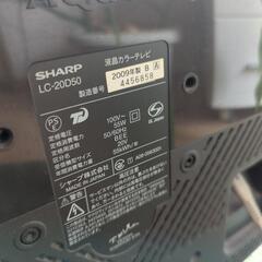 決まりました家電 テレビ 液晶テレビの画像