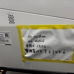 OKI C824dn プリンターの画像