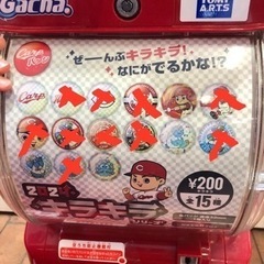 カープ　缶バッチ