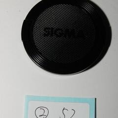 52mm キャップ シグマ SIGMA ②