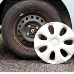軽自動車の鉄ホイールを探してます。あれば下さい。
