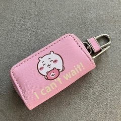 新品 未使用 非売品 ちいかわ キーケース キーリング ピンク