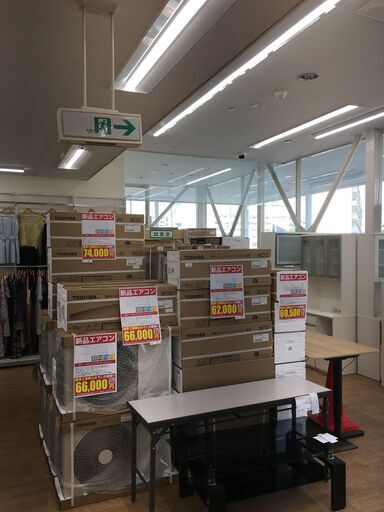 ★ジモティ割あり★ 三菱　MITSUBISHI エアコン  2.8kw 19年製 室内機分解洗浄 SJ5716