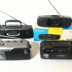 家電 オーディオ ラジカセ ジャンク4台 まとめて
