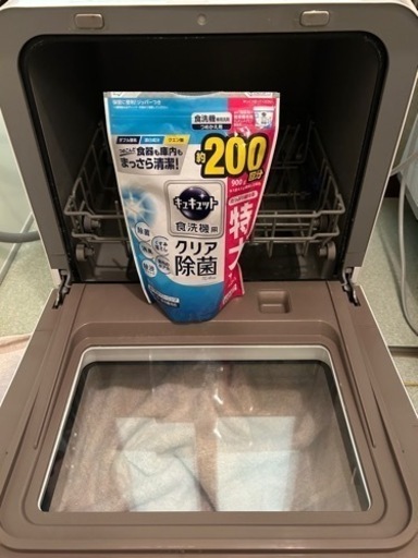中旬まで予定  食洗機