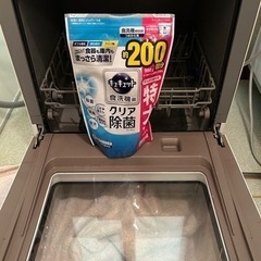 中旬まで予定  食洗機 