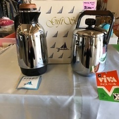 アイスペール＆マホービンセット