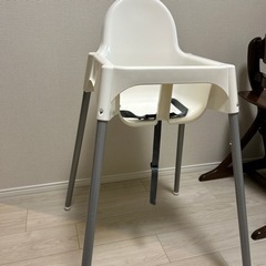 IKEA ハイチェア ベビー用品 ベビーチェア