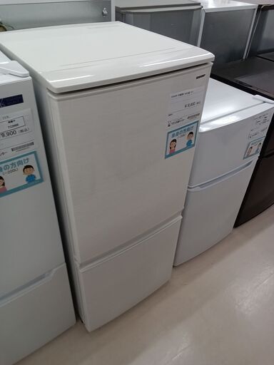★ジモティ割あり★ SHARP 冷蔵庫 SJ-D14D 137L 18年製 動作確認／クリーニング済み TC2856