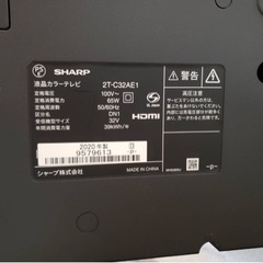 家具・家電セット
