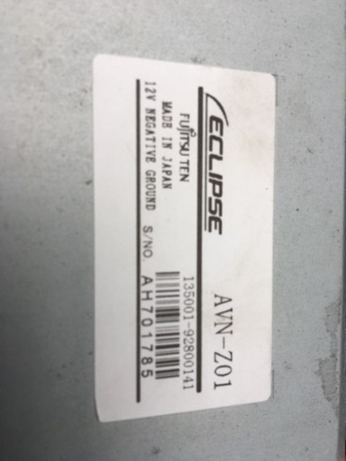 ダイハツ　タント　外し　ナビイクリプス　ＡＶＮーZ01