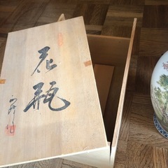大きい 花瓶の画像