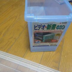 おまけ有　文庫本など小さい本を収納ケースの画像
