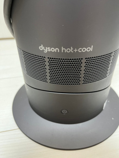dyson hot&cool  AM09  ファンヒーター　扇風機