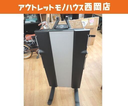 東芝 ズボンプレッサー 縦置き型 HIP-T50 2012年製 ズボンプレス パンツプレス アイロン TOSHIBA 札幌 西岡店
