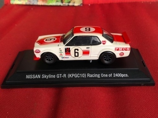 ＧＴＲ限定ミニカー