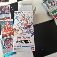 おもちゃ カードゲーム トレーディングカードの画像