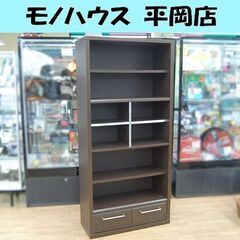 ニトリ フリーボード 幅87×奥行35×高さ185cm フリスタ...