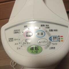 除湿機の画像