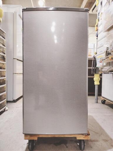 【配達可】冷蔵庫 アクア 75L 2020年製 クリーニング済 管理番号:11105