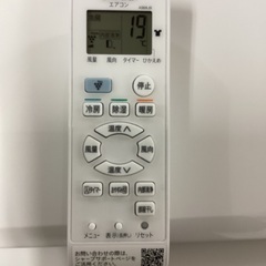 標準工事費込　SHARP プラズマクラスター搭載モデル　ルームエアコン【6畳用】２０２１年モデル　４７，９８０円！税込み価格！の画像