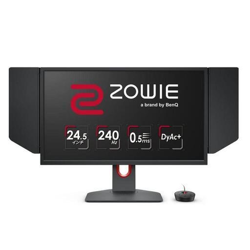 ■新品■BenQ■ZOWIE■アイシールド■その1