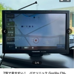 【ご成約ありがとうございました】大画面7型パナソニック Gori...