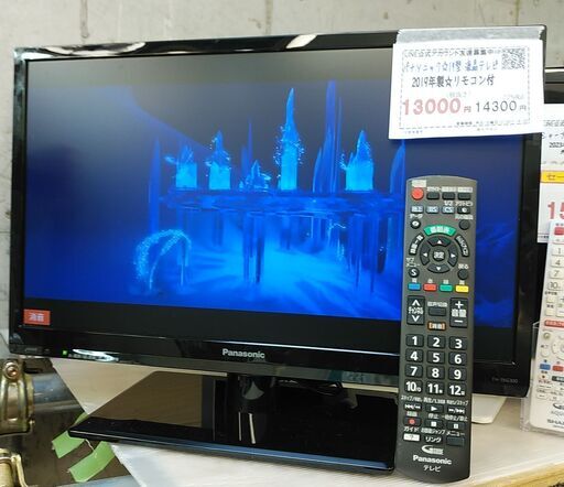 セール！3か月間保証☆配達有り！10000円(税別）パナソニック 19型液晶テレビ リモコン付き 2019年製