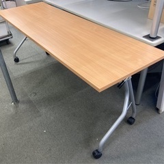 フォールディングテーブル 木目 180×60 中古