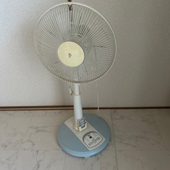 YAMAZEN YMR301
