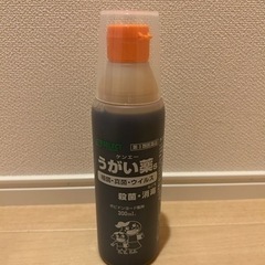 コスメ/ヘルスケア ヘアケア