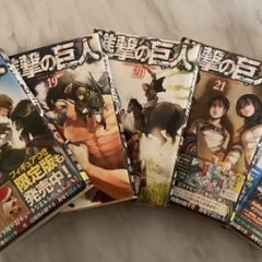 中古　マンガの画像