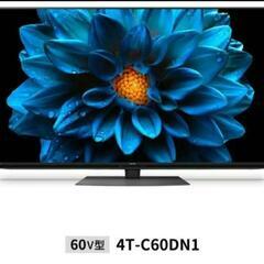 SHARP　60インチTVの画像