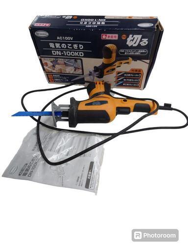 【売ります】電気のこぎり　DN−100KD　鉄工用ブレードのみ