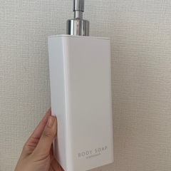山崎実業towerマグネットツーウェイディスペンサー ボディソー...