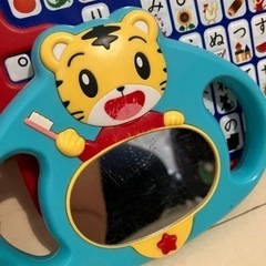 おもちゃ 知育玩具の画像