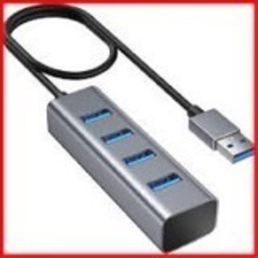 4-in-1多機能USB3.0ハブ