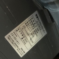 家電 生活家電 掃除機の画像