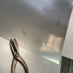 水島周辺でのお仕事　作業員.協力会社募集！未経験者優遇！の画像