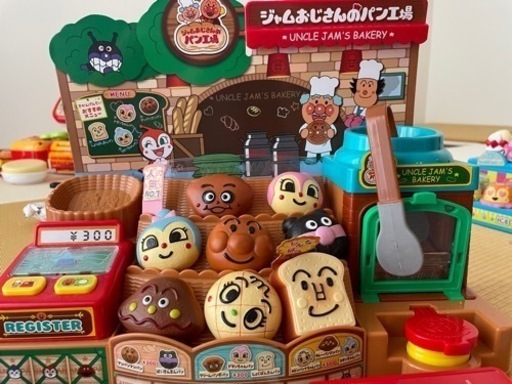 おもちゃ おもちゃ ままごと