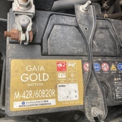 軽自動車バッテリー交換していただけた方に譲ります