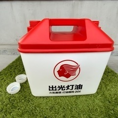 灯油ポリ缶（出光石油）