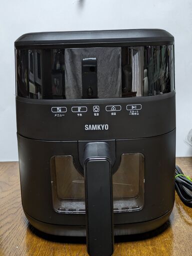 ノンフラ―ヤ―　4.2L　1～4人用