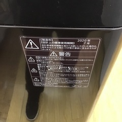 E-35【ご来店頂ける方限定】TOSHIBAの12、0Kg洗濯機です