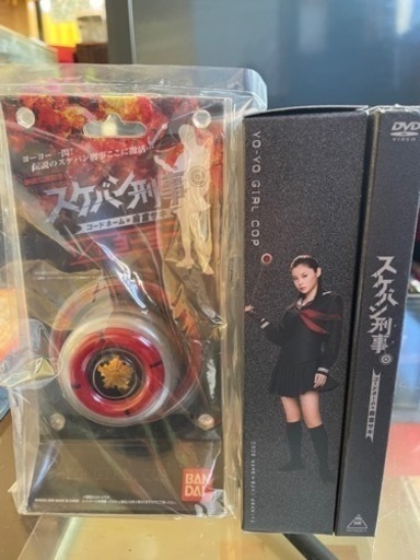 スケバン刑事 コードネーム 麻宮サキ 秋山レイカ　ヨーヨー、dvdセット  