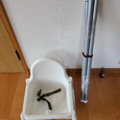 イケア IKEA ANTILOP キッズチェア ハイチェア
