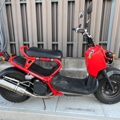 　ホンダ　ズーマー