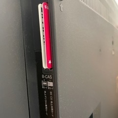 決まりました！東芝 液晶テレビ LED REGZA 42Z1 [42インチ]の画像