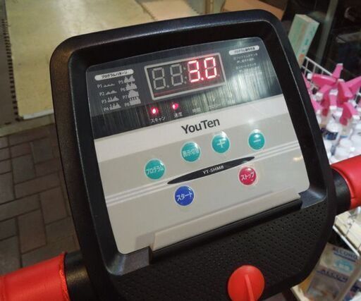 YouTen 電動ルームランナー  レッド 折りたたみ You Ten ランニングマシーン 屋内専用 ユーテン 家庭用 フィットネス  Amazon | YouTen(ユーテン) ルームランナー 時速1-10km 8個の 